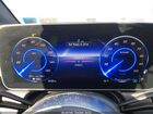 2023 Mercedes-benz Eqe 350 Suv 4matic White vin: 4JGGM1CB9PA022018
