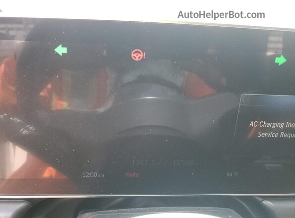 4JGGM2CB7PA021956 2023 MERCEDES-BENZ EQE Белый Вид щитка приборов