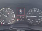 2024 Subaru Legacy Dark Blue vin: 4S3BWAB63R3002478