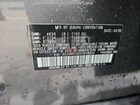 2025 Subaru Legacy Premium Серый vin: 4S3BWAD60S3018916
