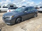 2021 Subaru Legacy Premium Gray vin: 4S3BWAD67M3012565