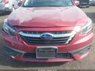 2021 Subaru Legacy Premium Красный vin: 4S3BWAF61M3020349