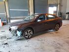 2024 Subaru Legacy Premium Gray vin: 4S3BWAF67R3003272