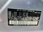 2022 Subaru Impreza Premium Серебряный vin: 4S3GKAD66N3601819