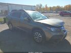 2020 Subaru Outback Premium Green vin: 4S4BTACC3L3199751