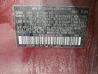 2023 Subaru Outback Premium Темно-бордовый vin: 4S4BTACC3P3148756