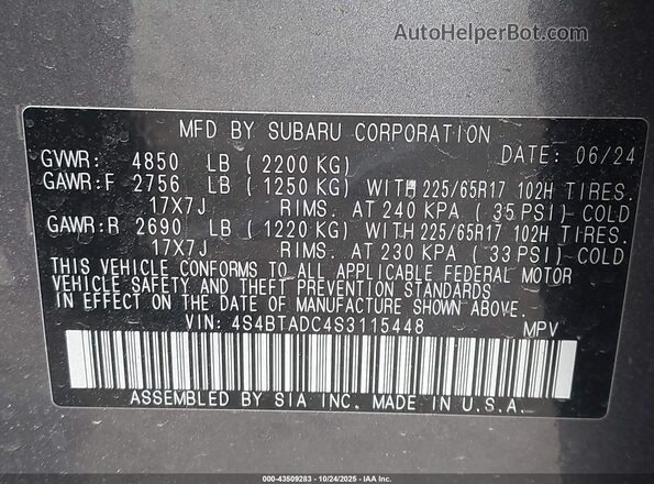 4S4BTADC4S3115448 2025 SUBARU OUTBACK Gray ძრავის განყოფილების ხედი