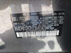 2025 Subaru Outback Premium Gray vin: 4S4BTADC5S3297869