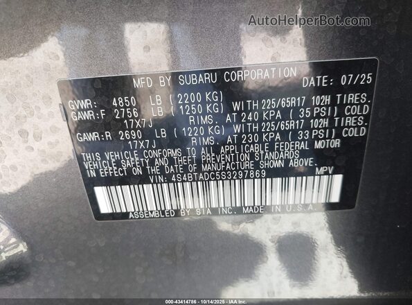 4S4BTADC5S3297869 2025 SUBARU OUTBACK Gray ძრავის განყოფილების ხედი