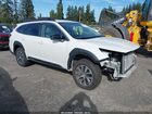 2025 Subaru Outback Premium White vin: 4S4BTADC6S3166191