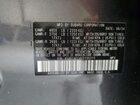 2025 Subaru Outback Premium Gray vin: 4S4BTAFC4S3135311