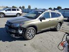 2022 Subaru Outback Premium Зеленый vin: 4S4BTAFC5N3149738