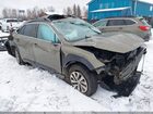 2024 Subaru Outback Premium Green vin: 4S4BTAFC9R3185163