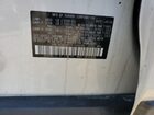 2020 Subaru Outback Touring White vin: 4S4BTAPC0L3208206
