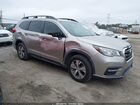 2020 Subaru Ascent Premium Кремовый vin: 4S4WMAFD0L3412254