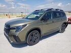 2024 Subaru Ascent Onyx Edition Green vin: 4S4WMAHDXR3424174