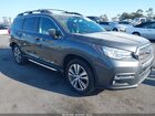 2021 Subaru Ascent Limited Gray vin: 4S4WMALD8M3452376