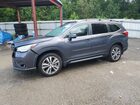 2020 Subaru Ascent Limited Charcoal vin: 4S4WMAMD4L3410400