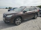 2020 Subaru Ascent Limited Коричневый vin: 4S4WMAPDXL3405052