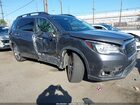 2022 Subaru Ascent Touring Blue vin: 4S4WMARD2N3431273
