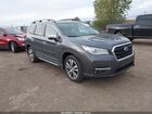 2021 Subaru Ascent Touring Gray vin: 4S4WMARD5M3457669