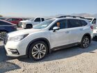 2021 Subaru Ascent Touring Белый vin: 4S4WMARD9M3423718