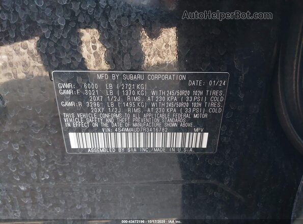 4S4WMAUD7R3416782 2024 SUBARU ASCENT Черный Вид подкапотного пространства