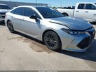 2020 Toyota Avalon Hybrid Xse Silver vin: 4T1E21FB7LU016039
