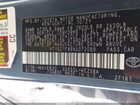 2022 Toyota Avalon Touring Gray vin: 4T1GZ1FB6NU072089