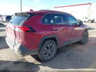 2022 Toyota Rav4 Hybrid Limited Темно-бордовый vin: 4T3D6RFV0NU081463