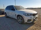 2016 Bmw X5 Sdrive35i Белый vin: 5UXKR2C58G0R72455