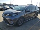 2023 Toyota Sienna Le Серый vin: 5TDKRKEC6PS168715