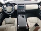 2018 Land Rover Discovery Se Blue vin: SALRG2RV1JA053954