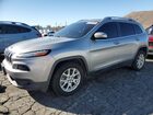 2017 Jeep Cherokee Latitude Silver vin: 1C4PJLCB6HW662944