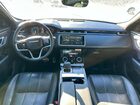 2023 Land Rover Range Rover Velar R-dynamic S Синий vin: SALYT2EX8PA353935