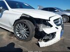 2018 Mercedes-benz C 300   Белый vin: 55SWF4JB2JU270087