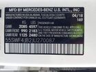 2018 Mercedes-benz C 300   Белый vin: 55SWF4JB2JU270087