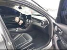 2016 Mercedes-benz C 300 4matic Gray vin: 55SWF4KB7GU150938