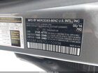 2016 Mercedes-benz C 300 4matic Gray vin: 55SWF4KB7GU150938