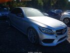 2017 Mercedes-benz Amg C 43 4matic Gray vin: 55SWF6EB2HU180745