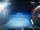 2019 Mercedes-benz C 300 4matic Green vin: 55SWF8EBXKU319460 2019 Mercedes-benz C 300 4matic Green vin: 55SWF8EBXKU319460