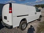 2023 Gmc Savana G2500 * Cargo Van * White vin: 1GTW7AFP3P1104101