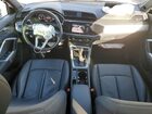 2021 Audi Q3 Premium S Line 45 White vin: WA1DECF37M1009570 2021 Audi Q3 Premium S Line 45 White vin: WA1DECF37M1009570