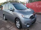 2016 Nissan Quest S Gray vin: JN8AE2KPXG9156133