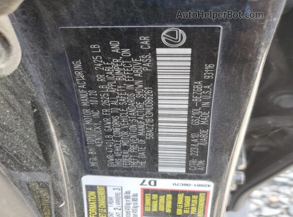 58ACZ1B13MU086261 2021 LEXUS ES Black Engine compartment view