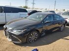 2020 Lexus Es 300h Black vin: 58AD21B17LU008976