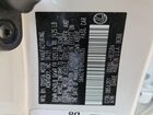 2021 Lexus Es 350 Base White vin: 58ADZ1B18MU099835