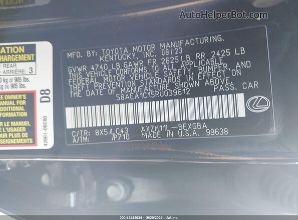 58AEA1C15RU039612 2024 LEXUS ES 300H Синий Вид подкапотного пространства