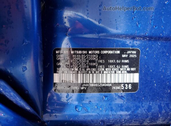 JA4ATWAA6SZ040484 2025 MITSUBISHI ECLIPSE Синий 