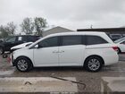 2017 Honda Odyssey Ex-l White vin: 5FNRL5H68HB005500